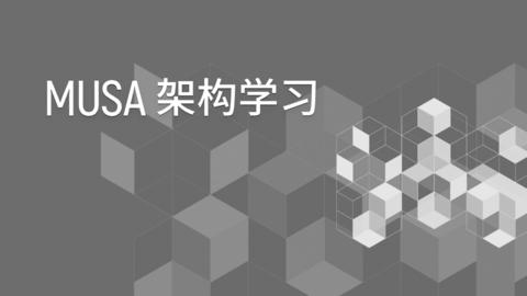 默认计划 